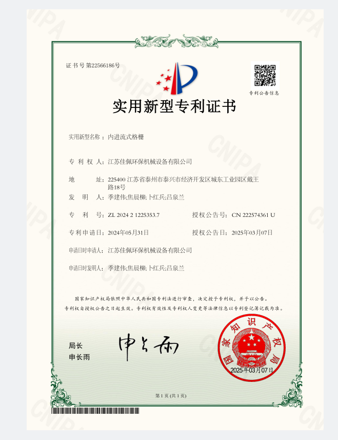 ���M��ʽ���