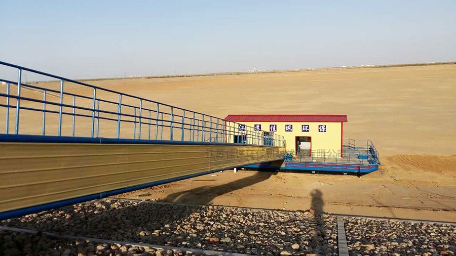 ��Ȼ������ˮ���]��վ